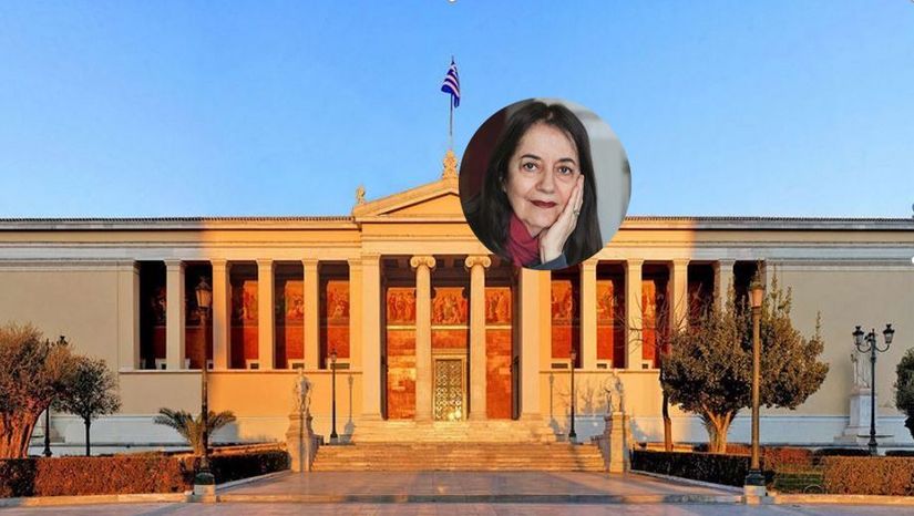 ΤΕΛΕΤΗ ΑΝΑΓΟΡΕΥΣΗΣ ΤΗΣ ΔΙΑΚΕΚΡΙΜΕΝΗΣ ΣΥΝΘΕΤΡΙΑΣ ΚΥΡΙΑΣ ΕΛΕΝΗΣ ΚΑΡΑΪΝΔΡΟΥ ΣΕ ΕΠΙΤΙΜΗ ΔΙΔΑΚΤΟΡΑ ΤΟΥ ΤΜΗΜΑΤΟΣ ΜΟΥΣΙΚΩΝ ΣΠΟΥΔΩΝ ΤΗΣ ΦΙΛΟΣΟΦΙΚΗΣ ΣΧΟΛΗΣ ΤΟΥ ΠΑΝΕΠΙΣΤΗΜΙΟΥ ΑΘΗΝΩΝ [11/6/2025]