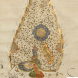 ΔΙΑΛΕΞΗ ΚΑΘ. ΓΕΡΑΣΙΜΟΥ ΠΑΓΚΡΑΤΗ _ΞΕΝΟΙ ΚΑΙ ΚΙΝΗΤΙΚΟΤΗΤΕΣ ΣΤΗΝ ΟΘΩΜΑΝΙΚΗ ΑΥΤΟΚΡΑΤΟΡΙΑ: ΘΕΣΜΟΙ, ΔΙΚΑΙΟ ΚΑΙ ΠΡΑΚΤΙΚΕΣ (18ος – ΠΡΩΙΜΟΣ 19ος ΑΙ.)